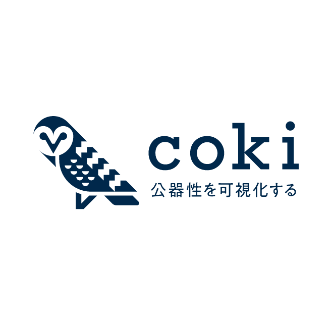 新規登録のご案内
