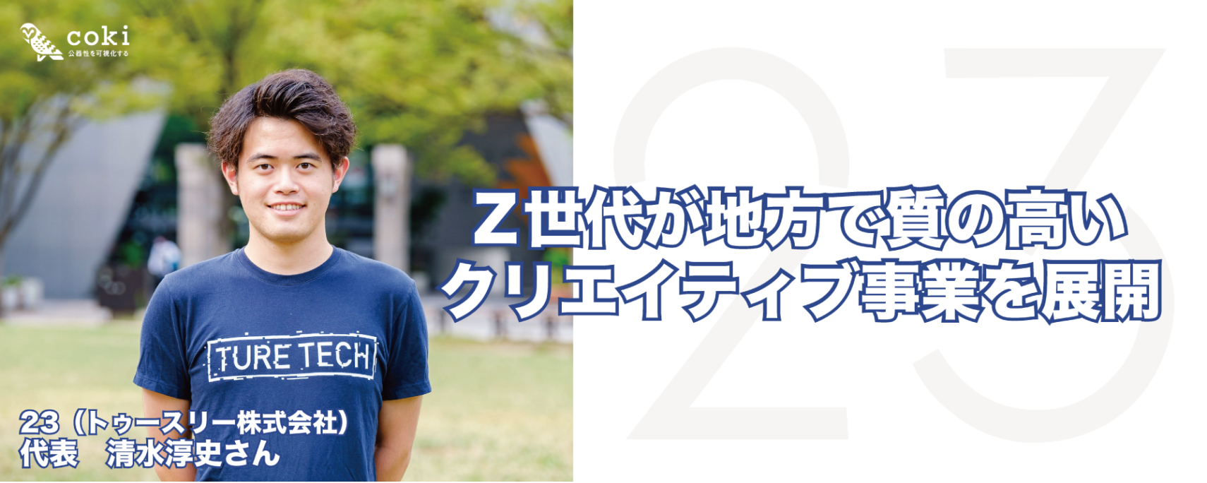 清水淳様オーダー 8972723d32d4add33bfe9c83f572d6