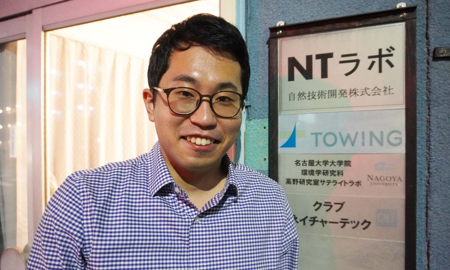 株式会社TOWING代表取締役社長西田宏平さん