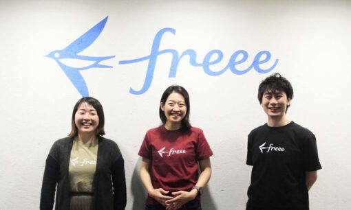 「freeeらしさ」の探求が持続可能な組織と社会をつくる～SDGsを超えた未来へ｜freee株式会社ムーブメント研究所