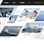 SDGsの取組み　川崎重工業株式会社