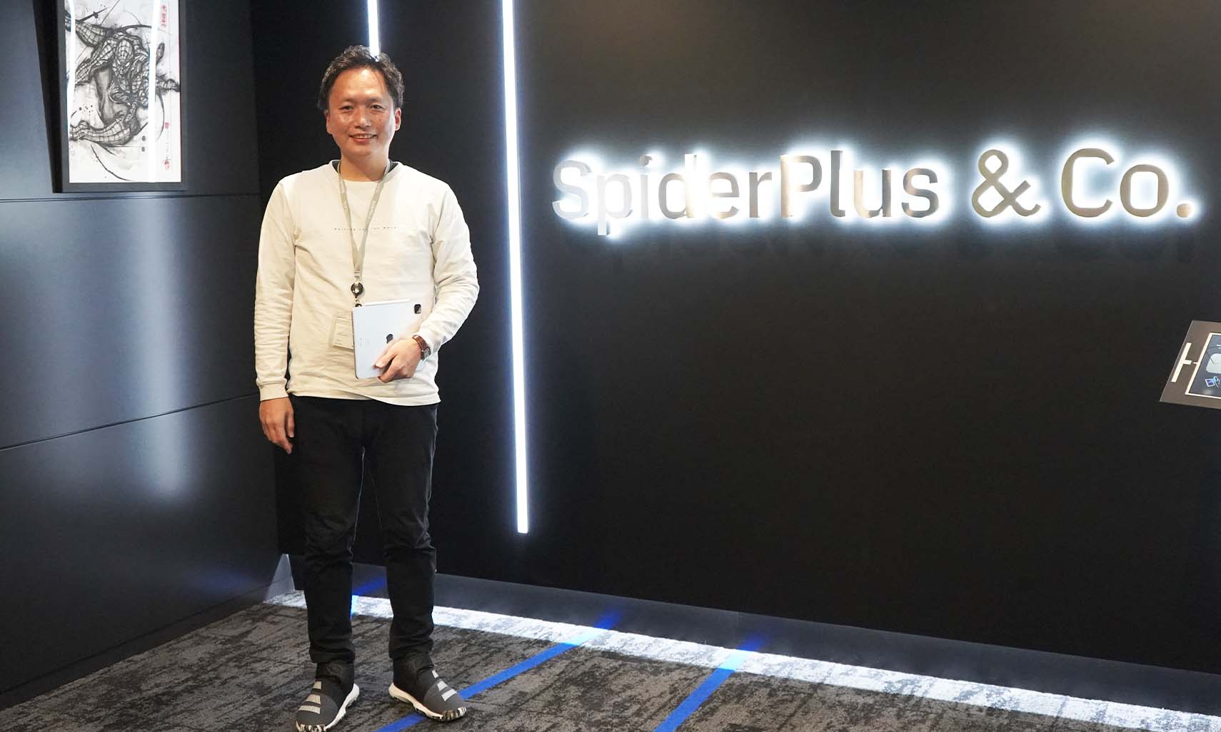 建設業向け業務効率化アプリ『SPIDERPLUS』で建設業を変える｜スパイダープラス株式会社 - coki (公器）