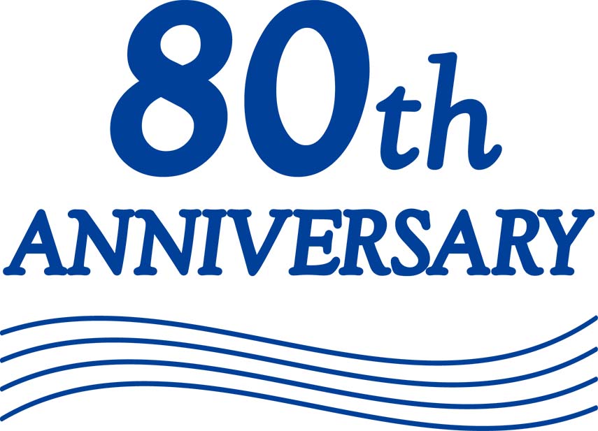 株式会社キミカの80周年のロゴ