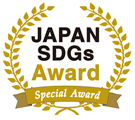 ジャパンSDGsアワードロゴ