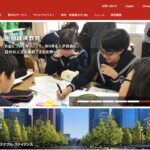 SDGsの取組み  野村ホールディングス株式会社