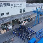 国内シェア75％の集塵機メーカー をけん引するのは、 トライ＆エラーと好奇心を尊重する ”人づくりの天才”