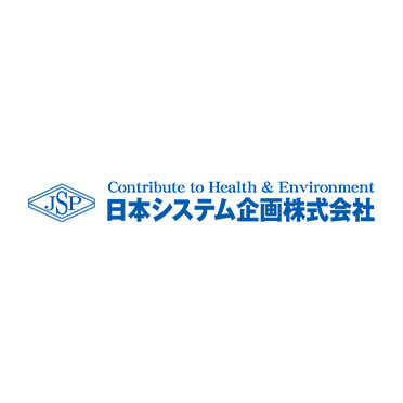 日本システム企画株式会社