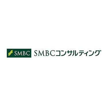 SMBCコンサルティング株式会社