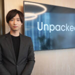 Unpacked ⼩嶋 彗史さんが語るグローバルパートナーズ「高校生が創る高校生のためのオンライン大学校」構想から運営まで共創