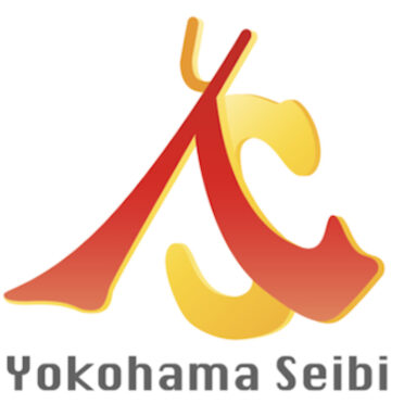 株式会社横浜セイビ