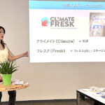 Climate Fresk（クライメート・フレスク）体験記 | #混ぜなきゃ危険