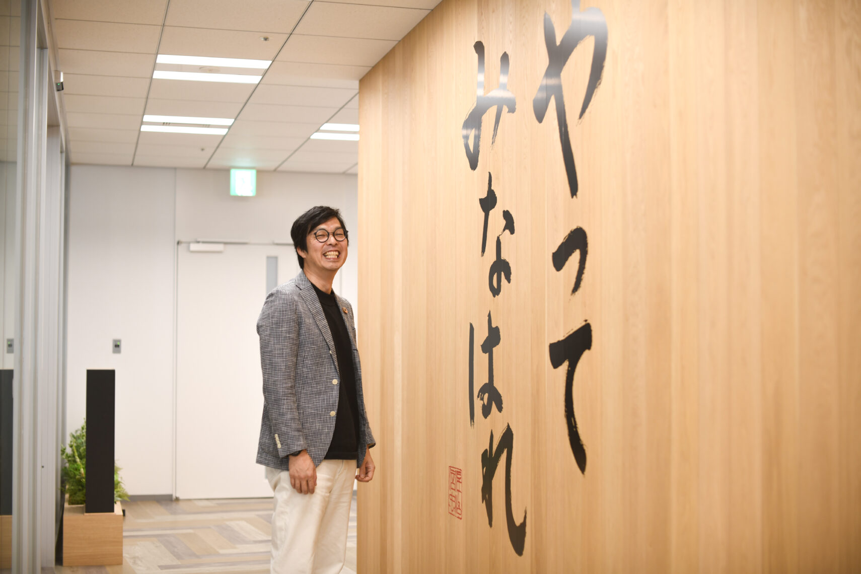 【coki】持続可能な美味しさへの挑戦 人と自然が響きあう社会へ - coki