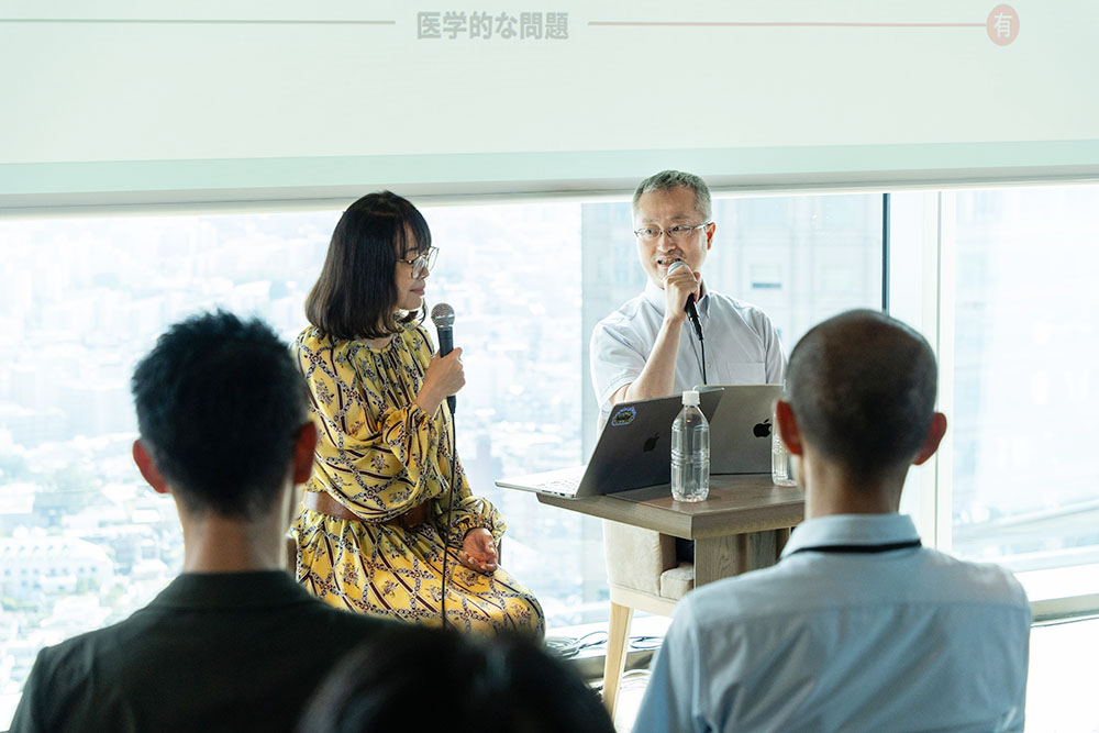 「わたしたちのウェルネスアクション」イベント。ゲストの田中医師。