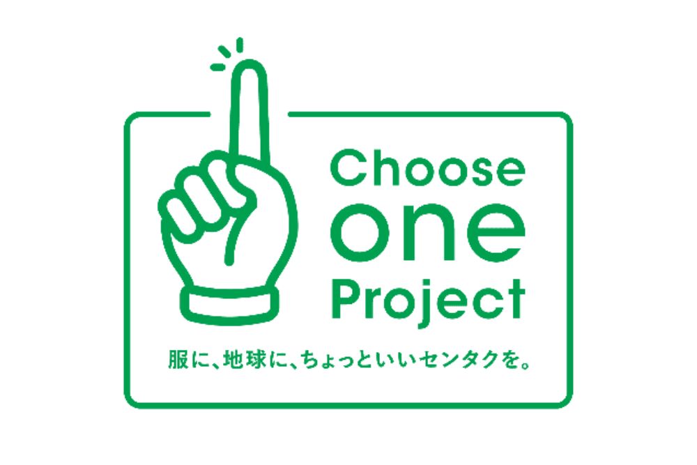 Choose one Project ロゴ