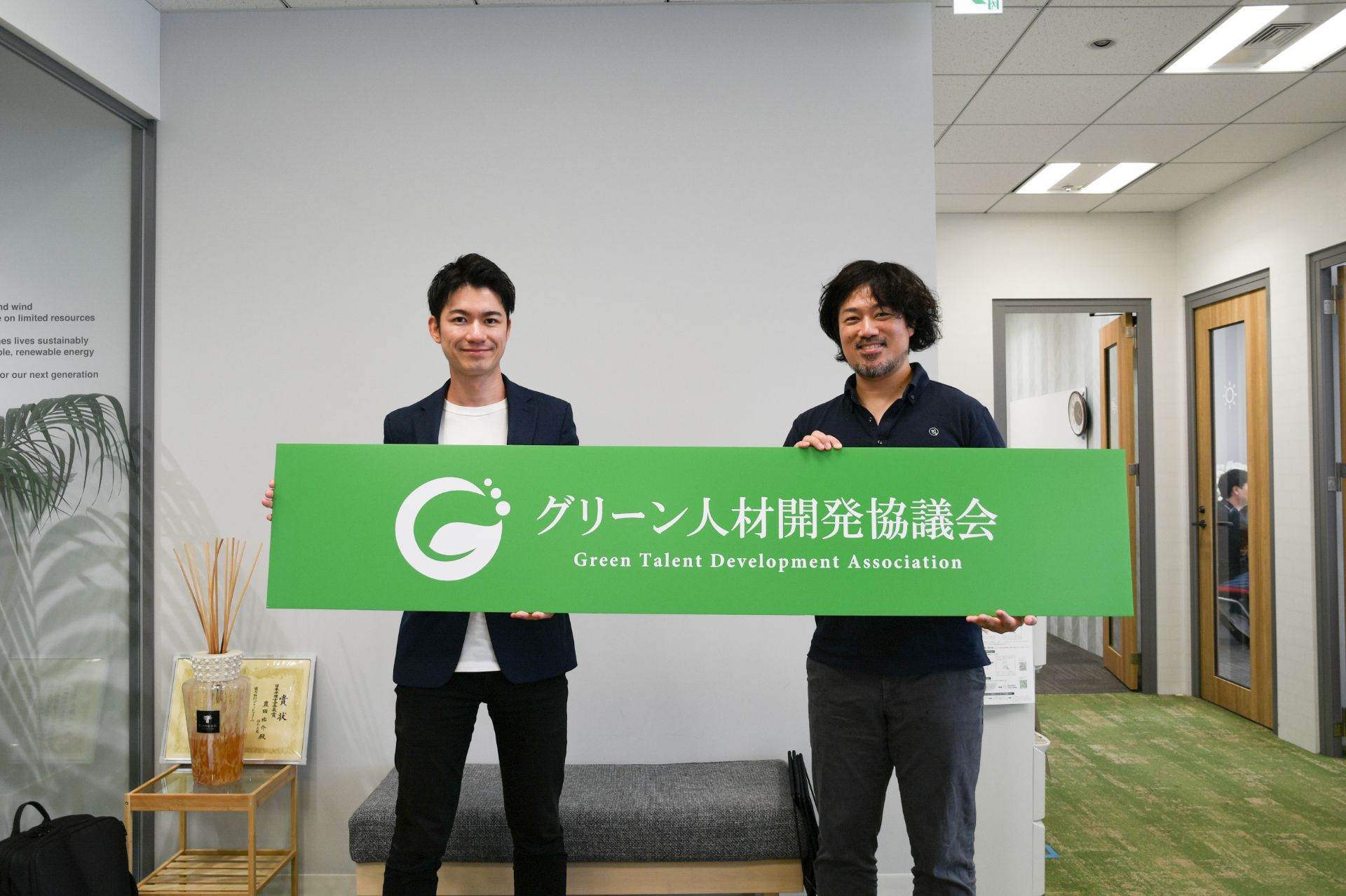 【coki】未来を創る「グリーン人材」。人材から仕掛けるカーボンニュートラル - coki