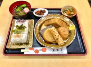 すずや 料理