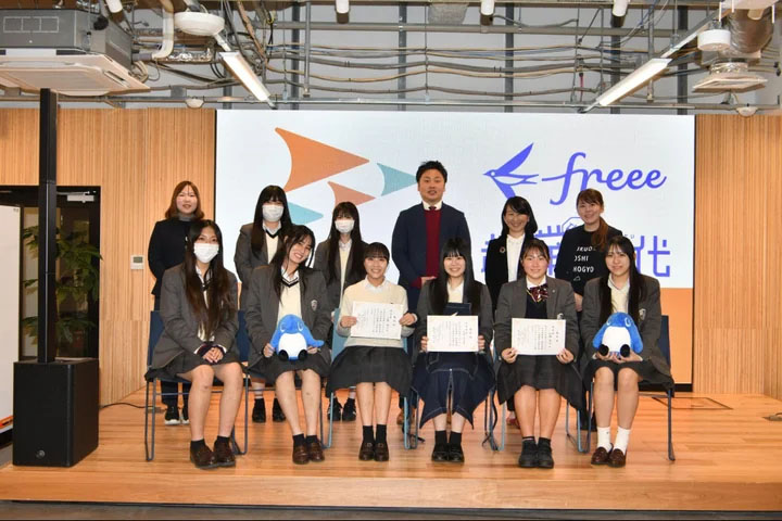 福岡女子商業高校×freee 産学連携事業