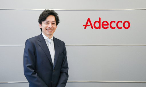 Adeccoが実現する「外国籍人財があたりまえ」の社会とは