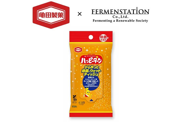 亀田製菓とFERMENSTATIONのコラボ