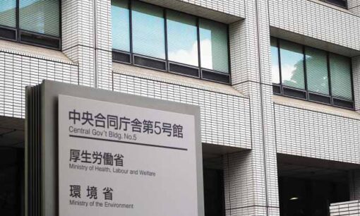 106万円の壁撤廃  2027年は社会保険料負担増で中小企業に致命打か