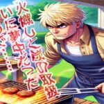 ヒロミ、中居正広との自宅BBQについて詳細説明 「恐怖感じ、一睡もできず」発言の背景