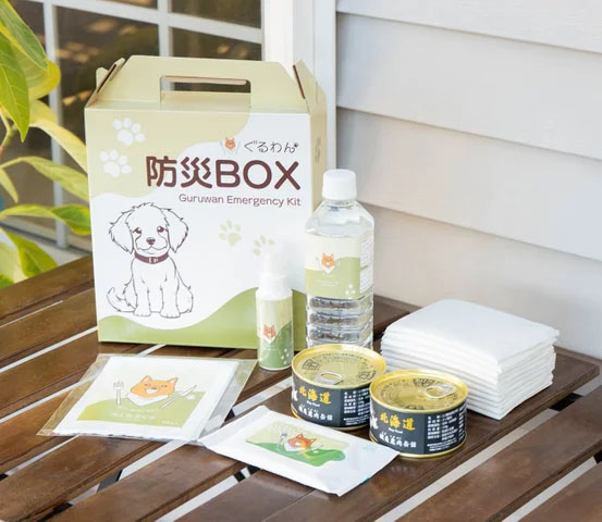 防災BOX