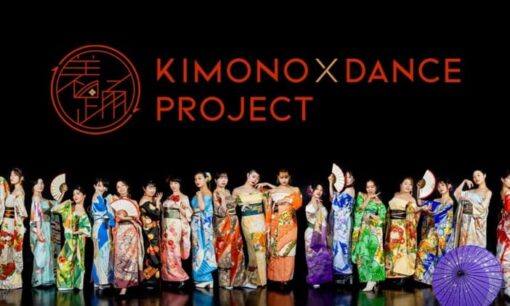 着物×ダンスが世界を魅了する！「株式会社KIMONO DANCE JAPAN」の挑戦