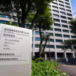 経済産業省、「グリーン鉄研究会」報告を発表   GX推進の具体策が明らかに