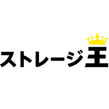 株式会社ストレージ王