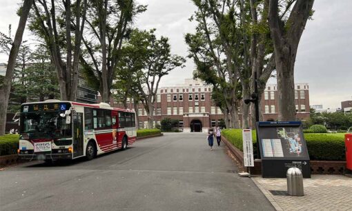 成蹊大学と西武鉄道、駅ナカ店舗の購買行動を共同研究　持続可能なまちづくりに向けた一歩