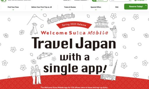 JR東日本、訪日客向け『Welcome Suica Mobile』提供へ　iPhoneで即利用可能に