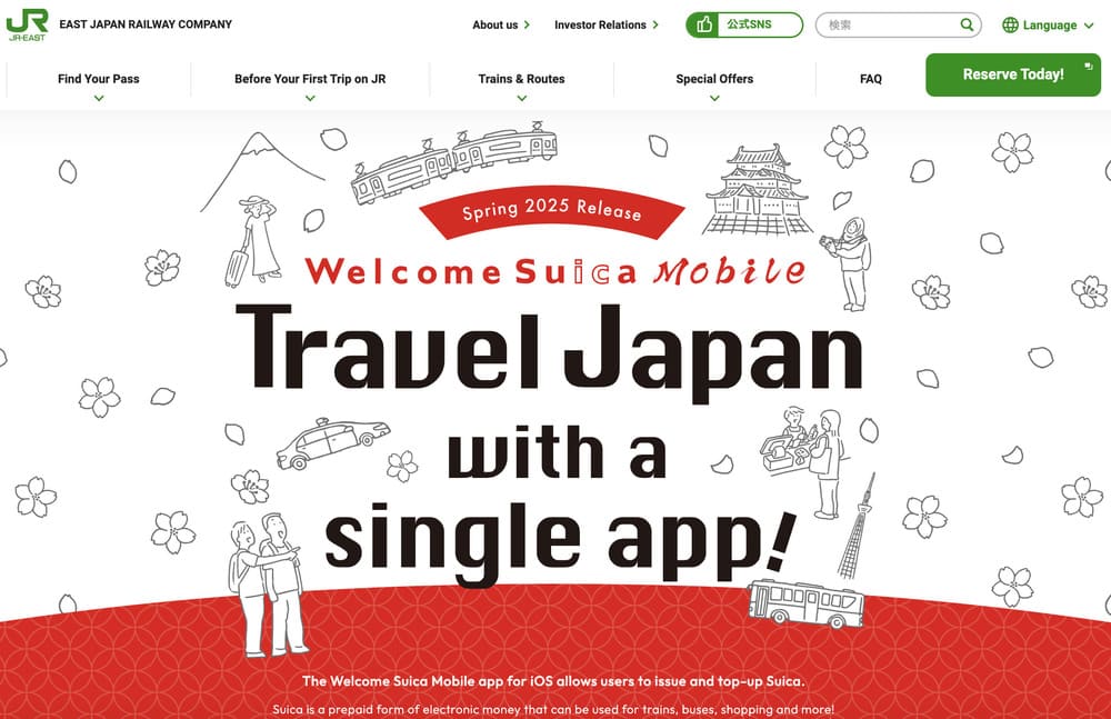 JR東日本、訪日客向け『Welcome Suica Mobile』提供へ