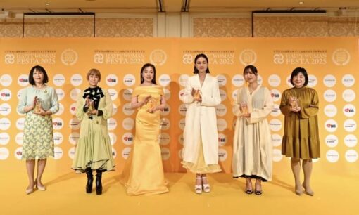 HAPPY WOMAN AWARD 2025 for SDGs 国際女性デー表彰式が開催、受賞者を発表