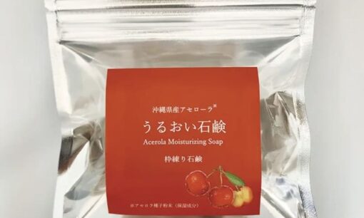 【沖縄発】株式会社リラックスプランニングのアセローラ石鹸がスキンケア市場を変える