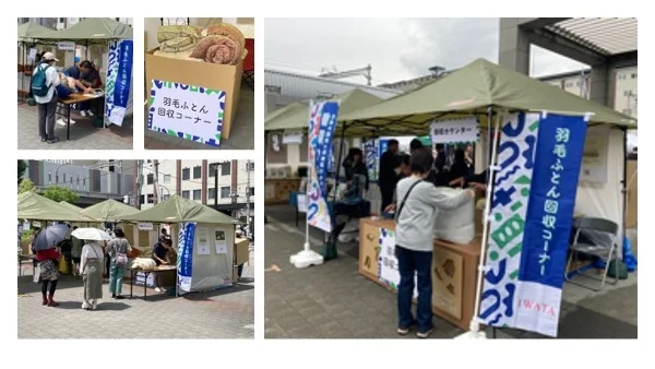 イワタの昨年の実施風景