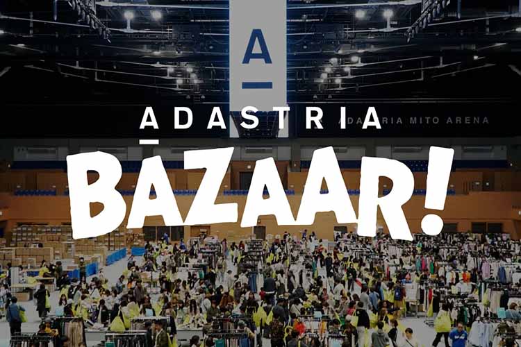アダストリア BAZAAR!
