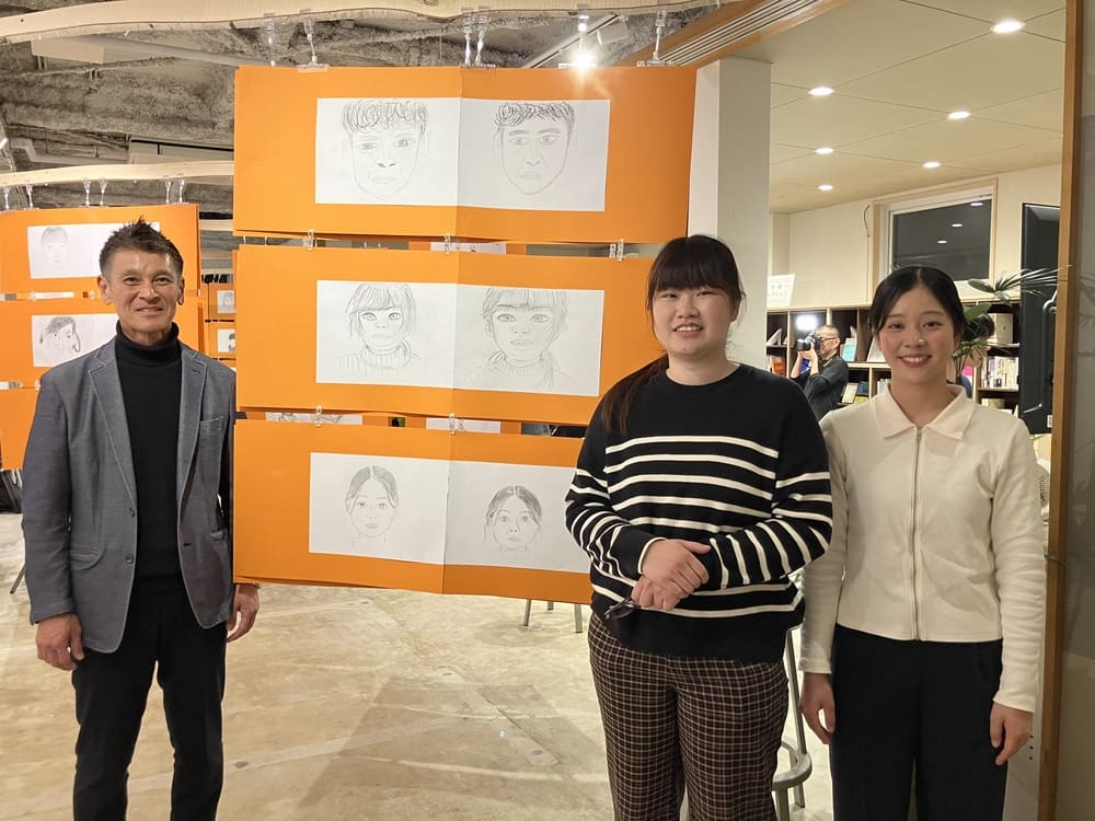 マテックス 自画像展 第二部