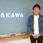 老舗黒板メーカーサカワが挑む、次世代の教育インフラ