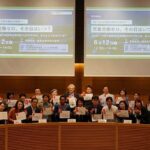 児童労働の実態と日本の役割　ACEが政策提言、政府・企業・NGOが集結し院内集会を開催