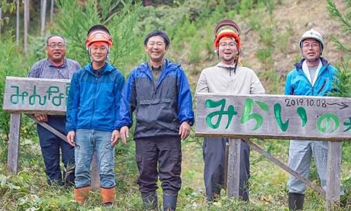 UPDATER×KURIMOKUの新提案「長生きする、まな板」がクラファン開始