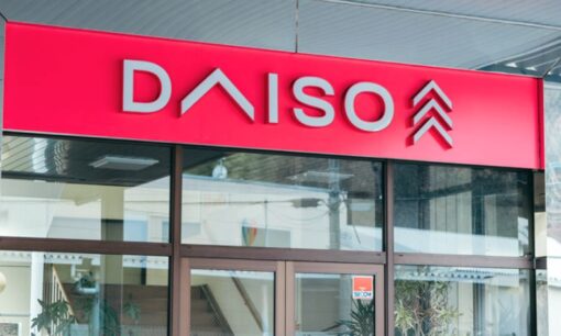 ダイソー、個人情報1万件流出か　原因はGoogleグループ誤設定が5年間放置