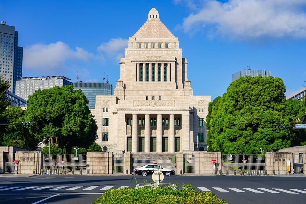 国会　フリー画像