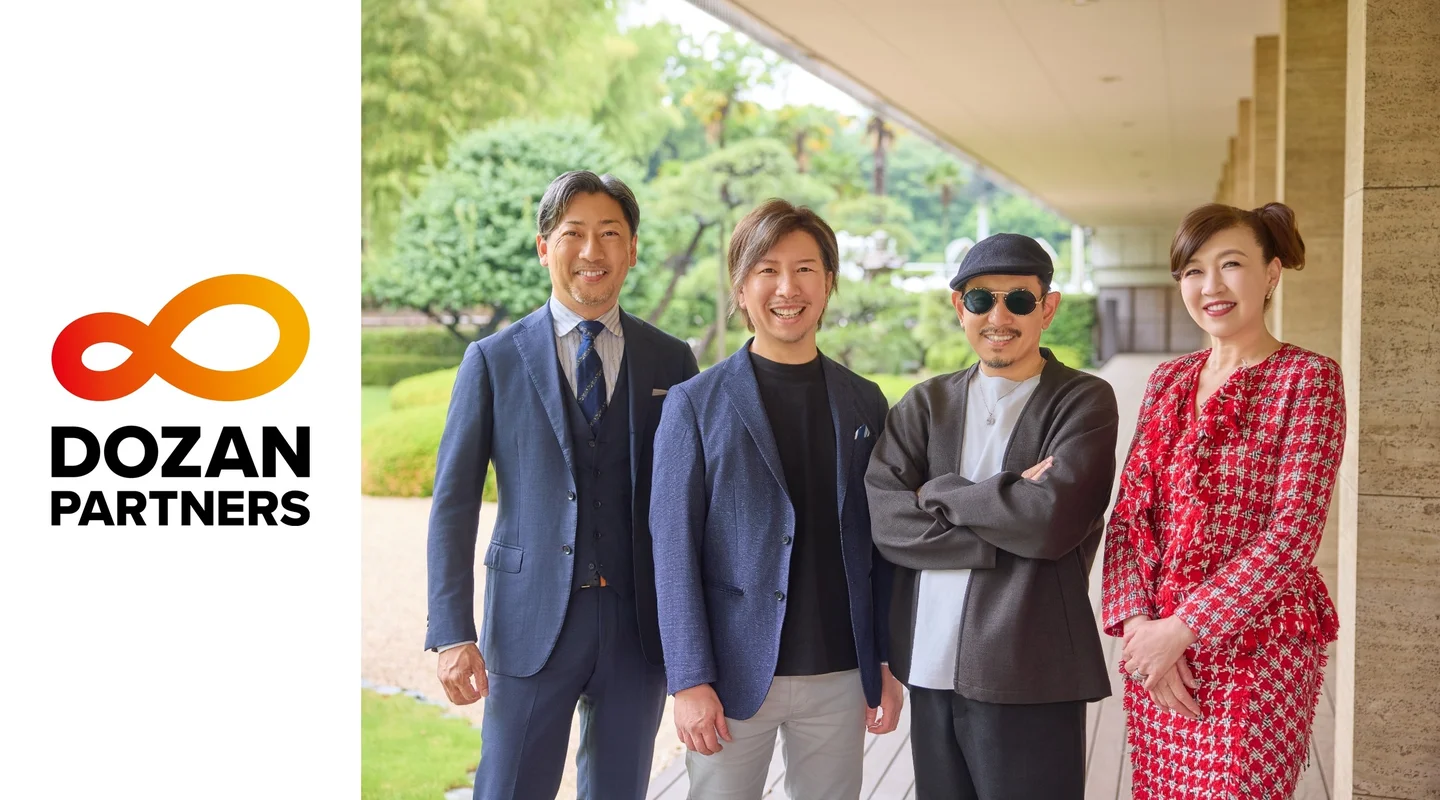 kooisdさん専用 slide tote / co21ssst010 R Nylon * H cow leather – cornelian