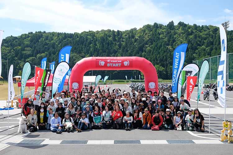 一般社団法人日本ライダーズフォーラム