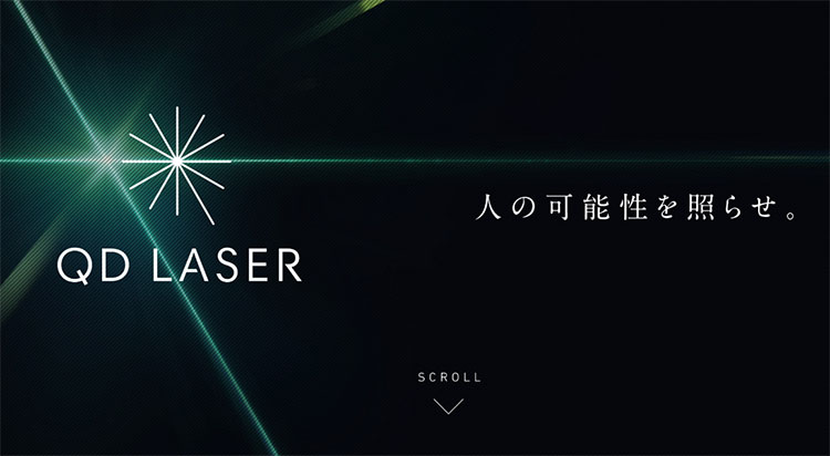 QDLASER HP