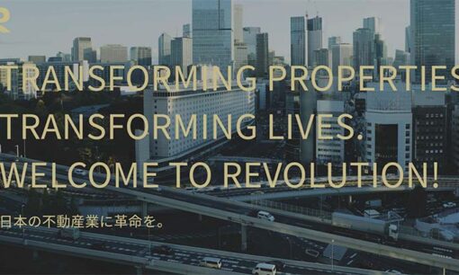 REVOLUTION、監査法人連続辞任と届かぬ報告書の深層  株主優待“幻”事件はどうなるのか？