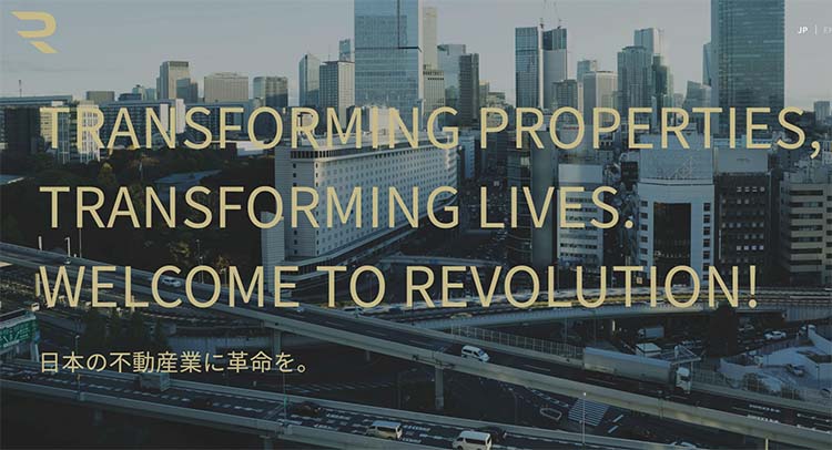 REVOLUTION HP