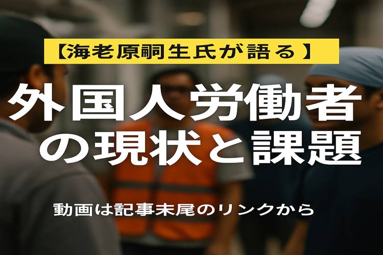 横幅750pixel、縦幅500pixel、50KB以下にして