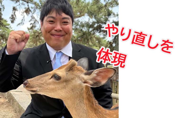 へずまりゅうさん