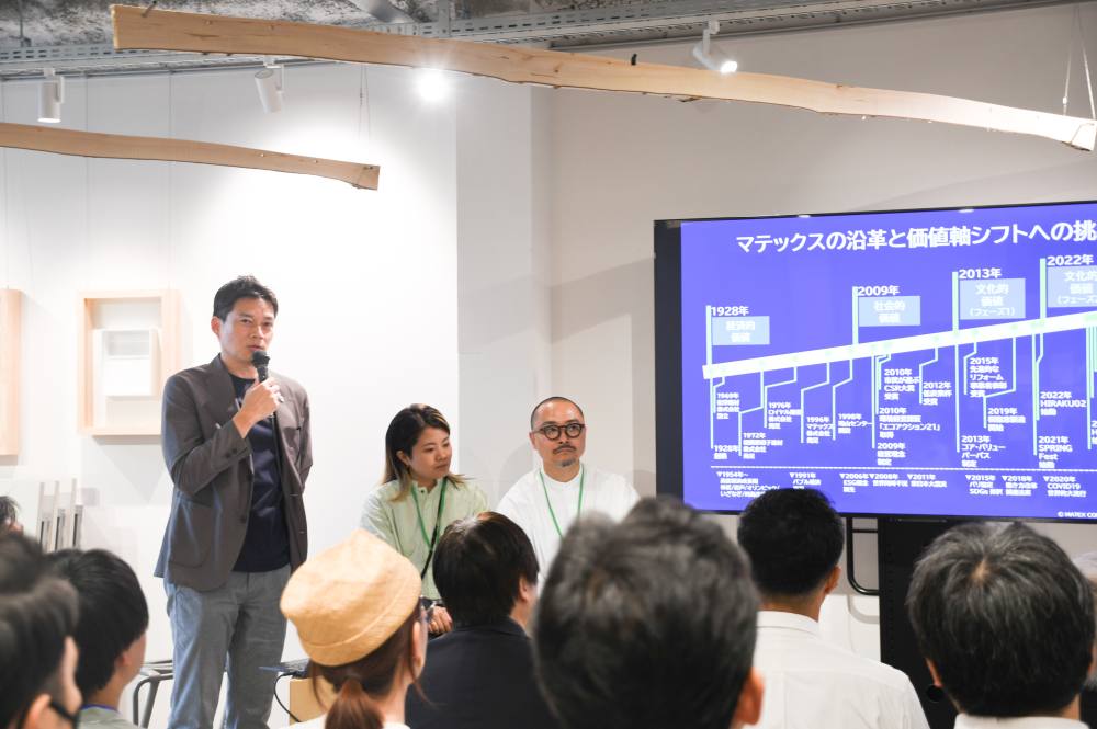 マテックス株式会社 代表取締役社長 松本氏(左)